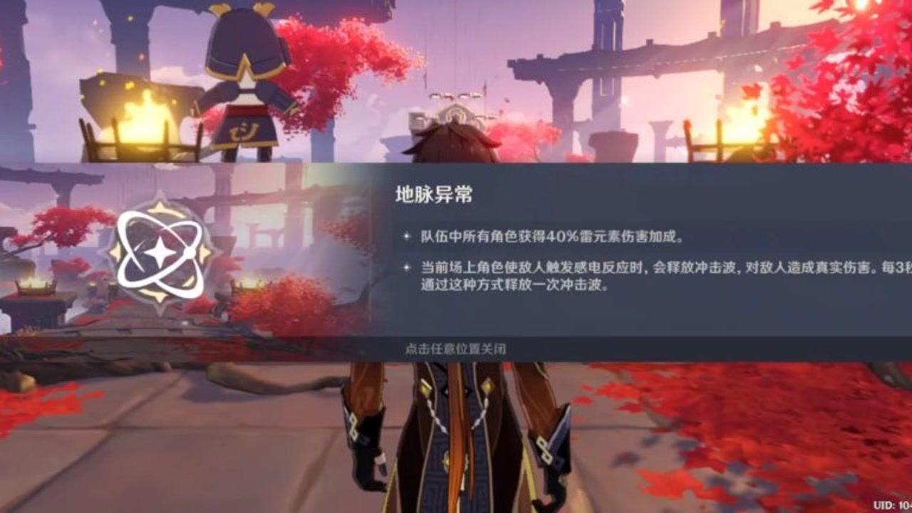 拯救拿气球的女孩
