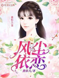 拯救可爱小浣熊